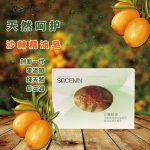 Highly moisturizing crystal soap