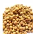 Import Clean fresh Tiger nuts from Nigeria