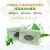 Import Highly moisturizing crystal soap from China