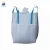 Import 1 ton 1.5 ton 4 loop FIBC jumbo big bag with best price from China