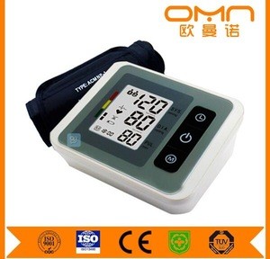 10 Series Bluetooth Smart Upper Arm Blood Pressure Monitor BP786