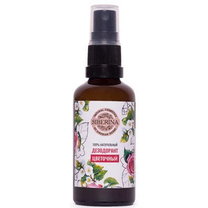 100% Pure High Quality Herbal Scent organic Best NATURAL FLORAL DEODORANT body spray fresh women man Siberina Wholesale