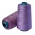 Import 100% Spun Polyester Sewing Thread 40/2 5000 yards From Wholesale Sewing Supplies from China