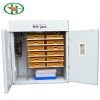 1000 Eggs Small Industrial Automatic Poultry Egg Incubator Machine for Temperature Controller