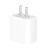 Import 100PCS OEM Customized Apple 20W Charger USB C Power Adapter Mobile Phone Accessories Mobile Phone Charger iPhone Charger USB Charger Manufacturer in China from China
