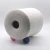 Import 1/15S 100%polyester yarn from China