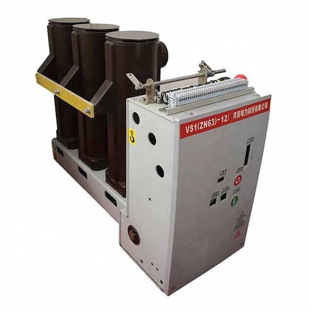 11kv vs1-12 indoor high voltage 2000a vacuum circuit breaker switch vcb specifications