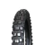 Import 120 80 17 motorcycle tire tyre tube tubeless 110/70-16 140/70-16 110/70-17 from China