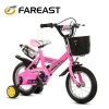 12/14/16/18/20 inch Cheap Price Freestyle New Model Child Bike BMX Kid Bike For Gift