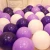 Import 12&#x27;&#x27; Latex Balloons Wedding Supplies Balloons Birthday Party Decoration Balloons from China