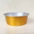 Import 150ml Disposable Food Grade Smooth Wall Color Coated Aluminum Foil Container from China