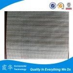 150um nylon filter mesh