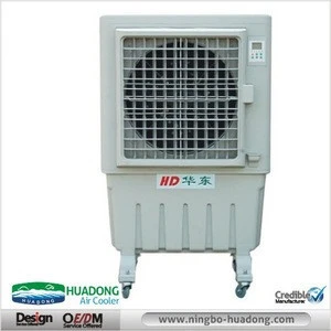 18000cmh floor standing air cooler with LED control board, mobile industrial air conditioner