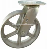 2 ton heavy duty 8 inch cast ironl caster wheels