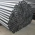 Import 201 304 310 309 321 904L stainless steel welded pipe inox tube stainless steel pipe from China