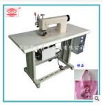 2015 new style smart Nylon fabric ultrasonic welding lace sewing machine