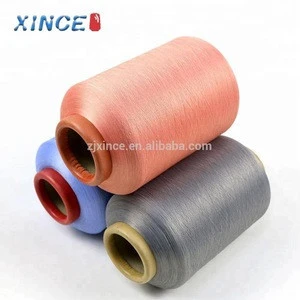 2015/36F wholesale super quality nylon spandex single covered filament yarn for sock
