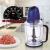Import 2016 New Product Hot Sale Food Processor Multifunctional electric food processor from China