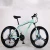 Import 2018 factory price folding mountain bike mtb bicycle for men /China steel mountain bike/26 inch mountain bike from China