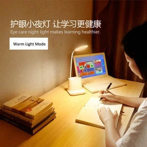 2018 New Arrival Multifunctional LED Table Lamp with Pen container and Mobile Phone Holder