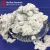 Import 2018 rock wool production blown wool rockwool / rock wool from China