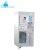 Import 2019 210L Reverse Osmosis Water Vending Machine For Drinking Pure Water from China