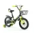 2020 Factory Child Bicycles Price/New Model Unique Kids Bike/Baby Girl Cycle for children with kettle