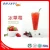 Import 2020 hot sale Hot Selling Bubble Boba Tea Concentrated Strawberry Juice Drinks Beverage Syrup UK from China
