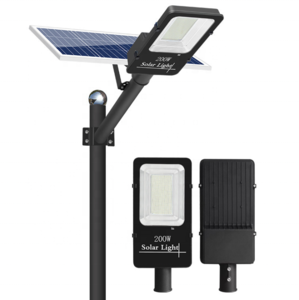 2020 New design LED solar street light