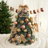 2024 New Artificial Christmas tree DIY creative home Christmas scene layout  christmas tree accessories