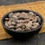 Import 2095 Bi ma zi High Quality Castor Seeds for Making Oil from China