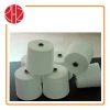 21S Siro spun yarn CVC yarn 55% cotton 45% polyester blended yarn