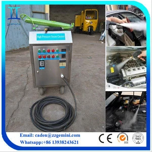 220V steam car wash machine/ jet washers with foam generator