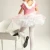Import 221PW Pink fuzzy dress girls ballet tutu skirt stage performance costumes dance wear from China