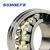 Import 22210 50X90X23 bearing double row spherical roller bearing Japan quality roller bearing price from China
