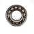 Import 22310 Third Category of Bearing Self-Aligning Roller Bearings 22310CC 22310MB 22310CA 22310CAK W33 from China