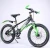 Import 24 inch mtb bicycle/24 inches children mountain bike/24 mountain bike with disc brakes from China