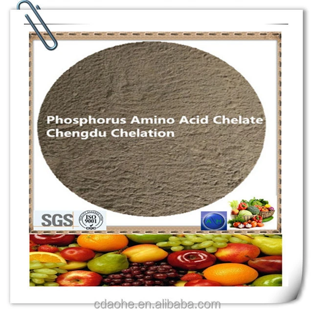 25% P2O5 superphosphate amino acid chelate phosphate organic fertilizer vermicompost prices