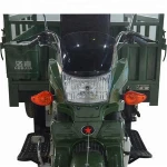 250cc Three Wheel Motorcycle Cargo Tricycle