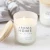 Import 260g Whosale Decorative Soy Fragrance Scented Candle for Home decoration from China
