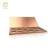 Import 26MM Private Label OEM 18 Color Magnetic Rose Gold Eyeshadow Palette from Russia