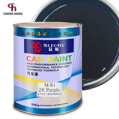 2K Solid Colors Auto Paint Acrylic Boat Paint Automotive Paint