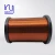 Import 2UEW 155 0.16mm Polyurethane Enameled Copper  Wire Insulated Winding Wire from China