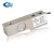 30 ton PPM 228-1A  Load Cell  for Truck Scale from Taihe China Factory