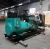 Import 300kw 375kva diesel generator set china supplier Silent Generator from China