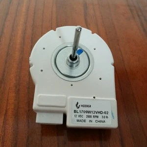 3W White color BLDC motor fan for refrigerator