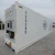 Import 40&#039; High Cube Refrigerated Container from China