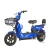 Import 48V 12A New Cheap Electric Bike Bike 350W Electric Bicycle from China