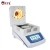 50g  0.001g 0.002g 0.005g Medical Food Grain Coffee Laboratory Moisture Analyzer Meter Price with Halogen Light