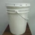 Import 5.28 gallon plastic paint pail  20L plastic paint bucket with lid from China